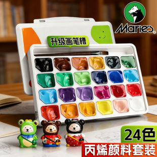 �R����ϩ��Ϲ������b24ɫ30ml��y�b���g��diy���L���L��ϡ���