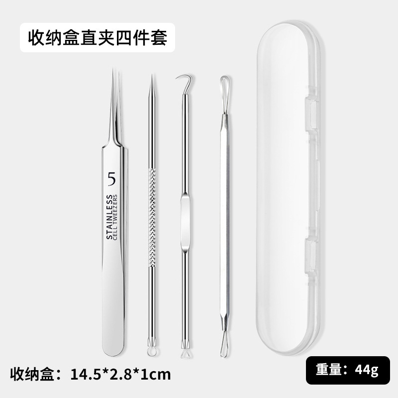 跨境现货粉刺针去黑头神器祛痘针镊子挤痘痘挑痘工具套装细胞夹|undefined