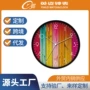 卧室定制客厅静音挂钟