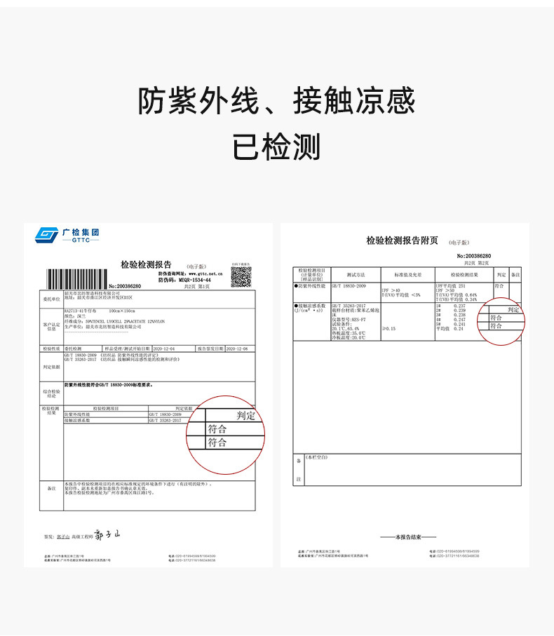 Quần jean nữ ống rộng dáng suông chất Tencel mỏng nhẹ mùa hè — Xanh nhạt chín điểm (85208-1) chi tiết 14