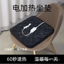 늼ӟ�|�ӟ����|�k���Ҽӟ����|ȡů�ӟ�|