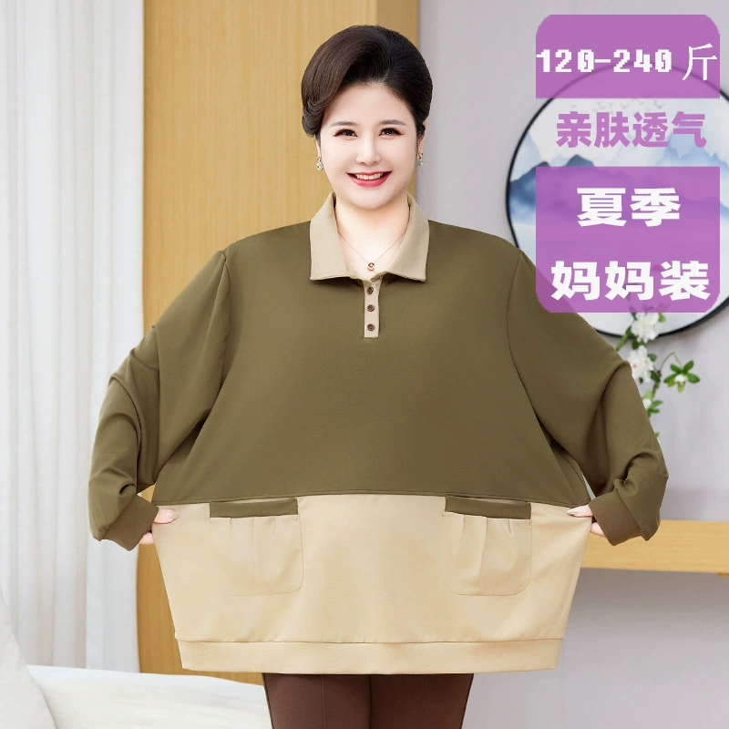 Fat Mom, весна 2025, повседневный свитер для женщин среднего и пожилого возраста, рубашка больших размеров с воротником, пуловер, осенняя футболка с длинными рукавами