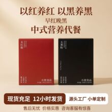 ���챬����t���S����ڷ�����s�Z��ʳ�w�S�I�B�������ͷ�