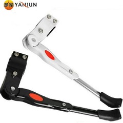 Mountain bike cycling accessory with single-arm support, model 003