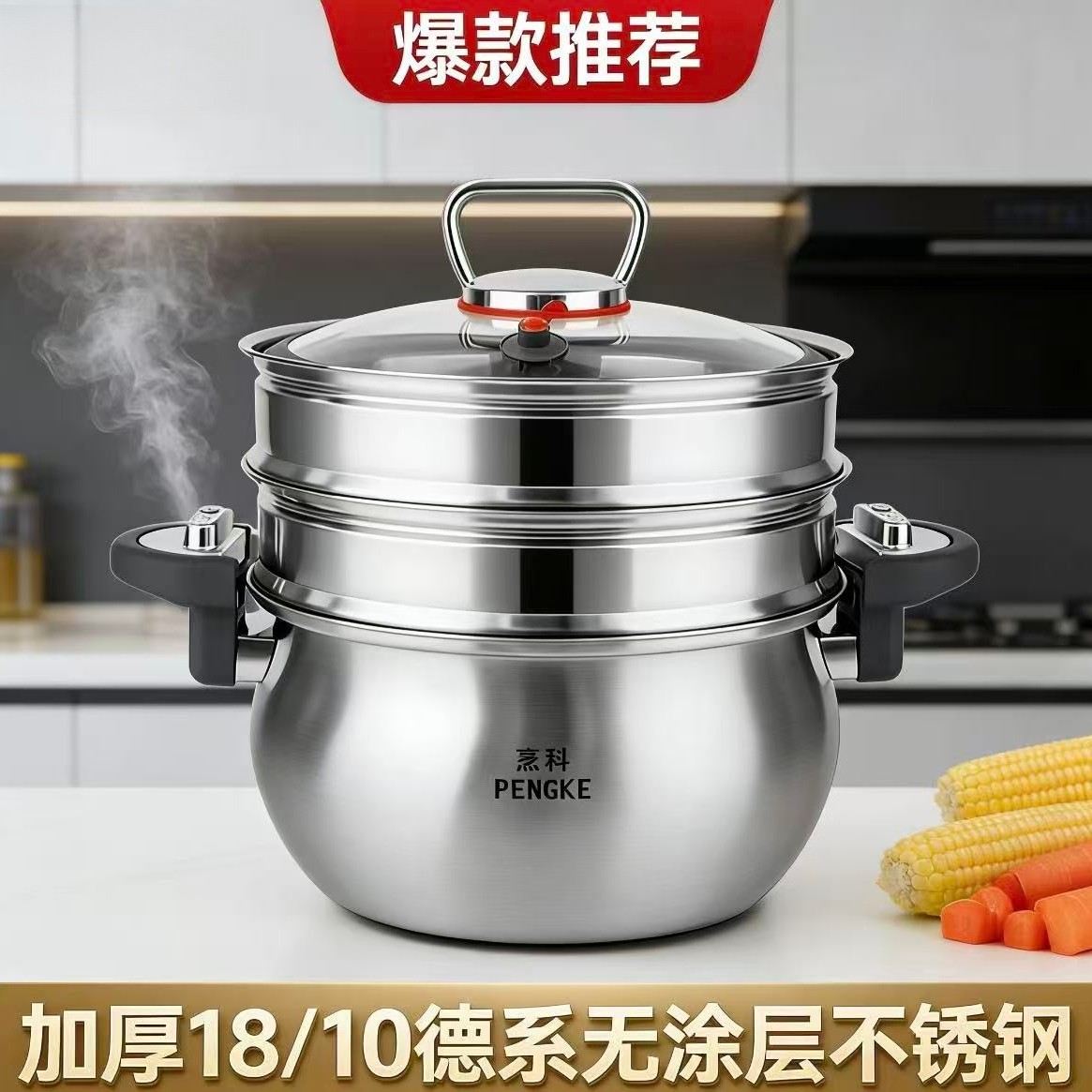 Stainless Steel Micro-Pressure Cooker Stew Pot 26cm Large Capacity 7-Liter Micro-Pressure Cooker Universal for Home Use Extra Thick Aliexpress
