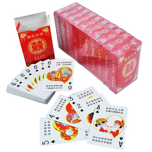 �Y���˻�c�������K��ϲ�c��Ʒ��Y�[�����д��e�͊ʘ��ּ���