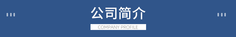 精品内页_11.jpg