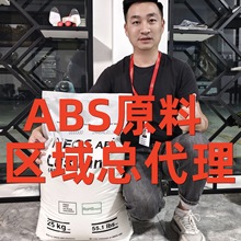 ABS ����Ӣ��ʿ���� M203FC M301AS DPE112LGʳƷ�� ʳƷ��װ��