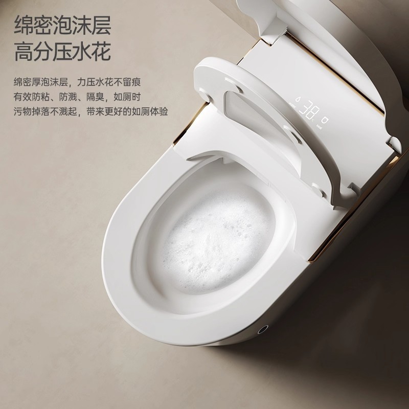 潮州卫浴轻智能马桶家用全自动无水压限制人体工程学一体式坐便器|undefined