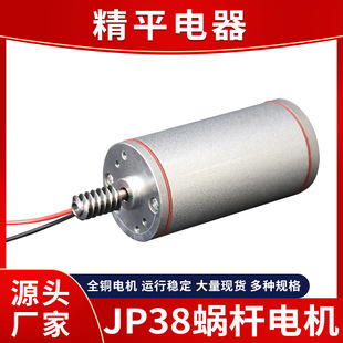 늄ƗUֱ늙C ԄƴƽR_ tƗUС늙C