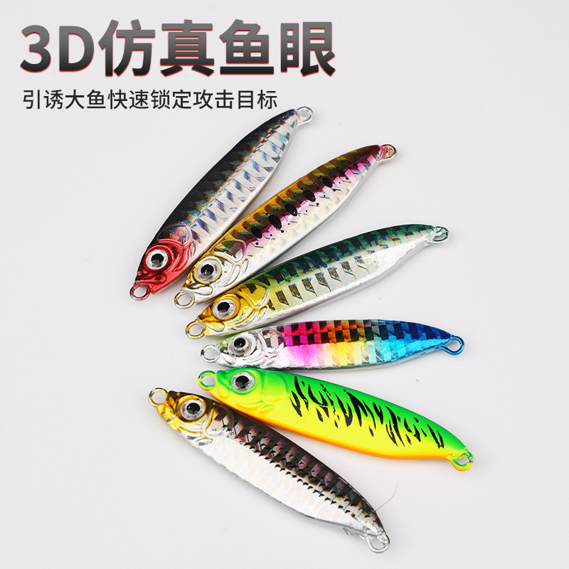 5 Colors Metal Jigging Spoon Fishing Lures Bass Walleye Perch Fresh Water Fishing Lure