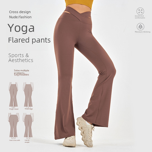 Women's 2024 New Yoga Bell Bottom Pants High-Waisted Slimming Hip-Lifting Cross-Back Pockets Athletic Fitness Wide Leg Pants