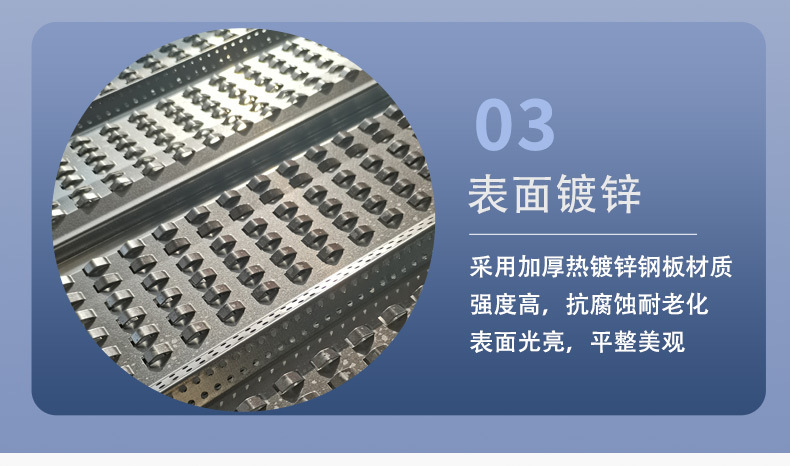 鱼鳞网_11