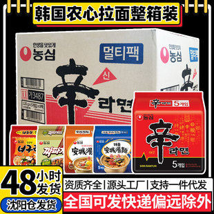 �n���r���M�������氲�ǜ����nʽը�u�淽����ʳ�������������l