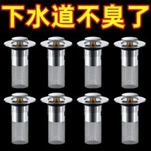 ϴ����ϴĘ��©ˮ����ͨ�Ï�����ˮ�����������谴���������^�V�W