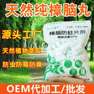 OEM���S���l�ӹ���Ȼ���X������ù���x�n����x��ζ�������X��