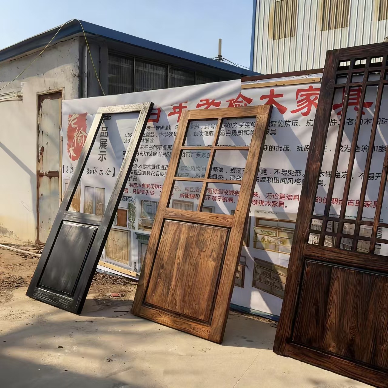 新中式老榆木卧室门实木民宿单开门仿古镂空木门咖啡店原木装饰门