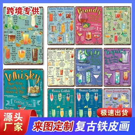 小学书包;壁挂、壁饰;靠垫/抱枕