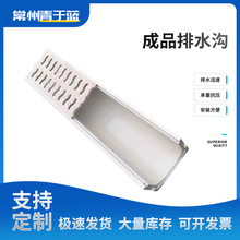 ��֬��ˮ�ϳ�Ʒ��ˮ�Ͼ�����ˮ�ϳ�ƷU����ˮ�ۿp϶ʽ��ˮϵ�y