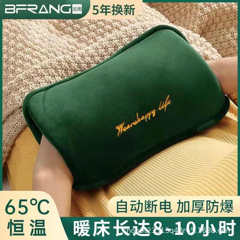 짙은 녹색 이중 손