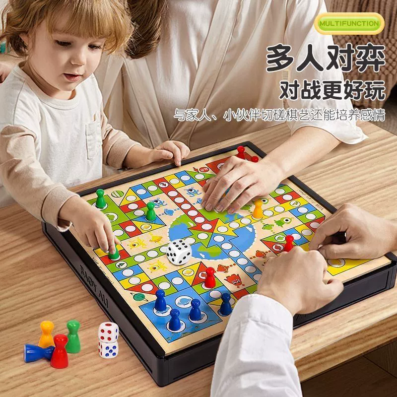 Ручная игрушка, стратегическая игра, универсальная шахматы, набор, подарок на день рождения