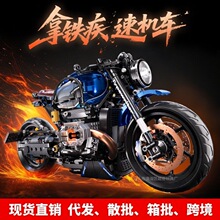 K����С������ľ10546��������Ħ�г�ƴװģ�Ͱڼ���ͯ���������