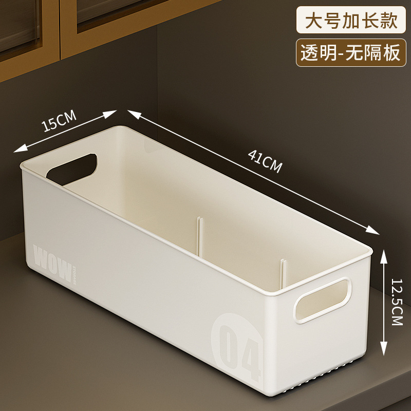 Large lengthened [thickened upgraded model/portable]