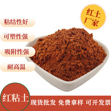 �t���t�����ͻ�ұ���T��荾���ωT�϶ػ����ڮ���ˇ�մ�����ճ��