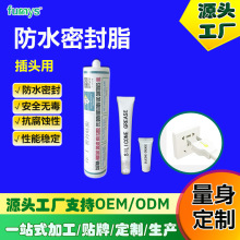 ˹ˮܷⲿߵ͜͸̑B֬ˮܷ֬Сb