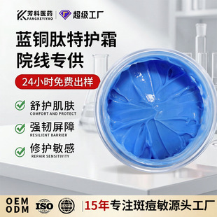 ����Ժ�߶��o�wƷ�aˮ�{�~����˪ �{�~���ı��񿹰��o����˪