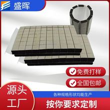 自粘导电棉抗氧化屏蔽电磁波导电海绵 高弹导电泡棉模切导电海绵