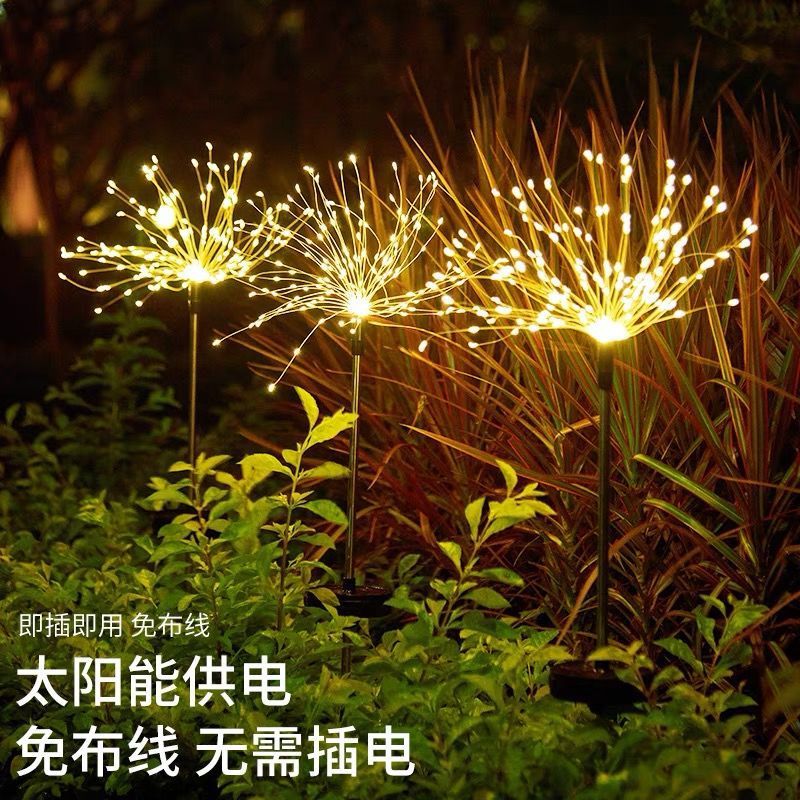 Solar lámpara de cobre lámpara de fuegos artificiales jardín decoración impermeable diente de león string lámpara de explosión de césped