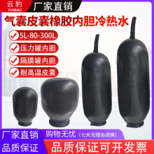 Ƥ524L100300zđˮĤˮ