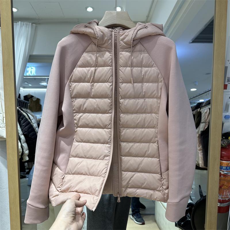 White Duck down Jacket Women's High Elastic Woolen Splicing Top 2025 Autumn and Winter Fashionable Hooded Light and Warm Jacket