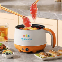 烹饪用具小型多功能蒸煮煎一体宿舍用泡面小电锅迷你电陶炉电锅