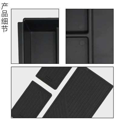 for 25 Models of Geely: Car storage bag/box