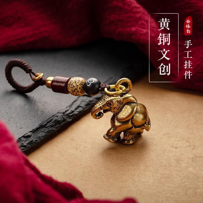 Creative Handmade Solid Elephant Keychain Brass Vintage Pendant Jewelry Auspicious Car Hanging Pure Copper Small Pendant