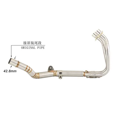 Modified Mid-Section, Exhaust pipe