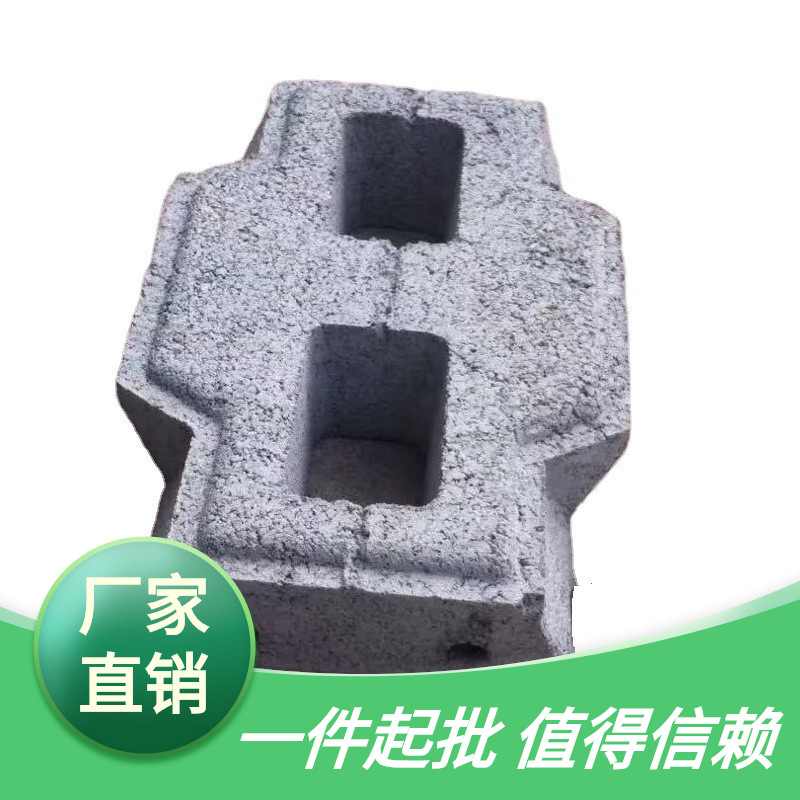中字护坡砖 互锁水工 砌块 钻石砌块 挡土墙砌块量大从优