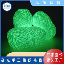 �S��ԭ�Sֱ�� DIY�ֹ�����ë���l��ë���{��G����x��ҹ��ë���F