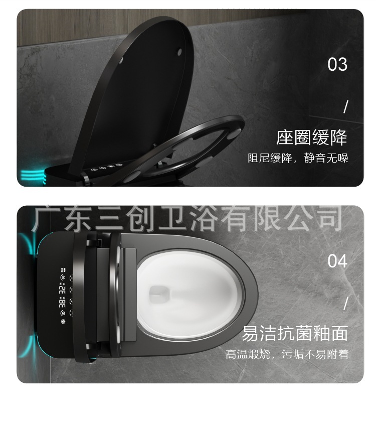 智能马桶黑色详情页20.jpg