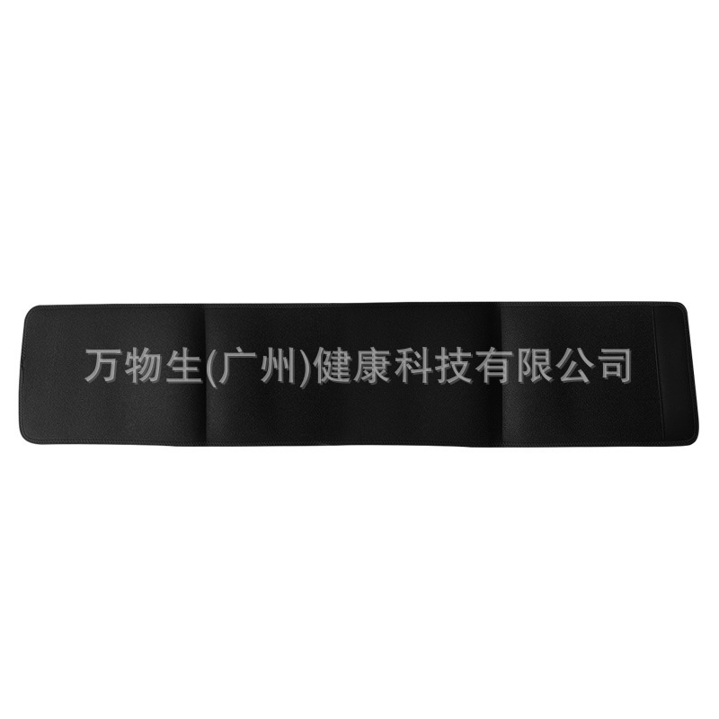黒科学技術熱エネルギーベルトメーカー卸売りは自己発熱暴汗ベルトを200回繰り返して使用できる|undefined