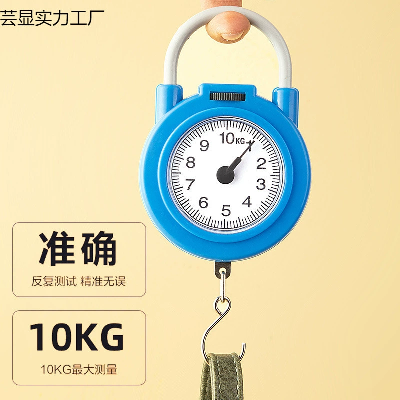 Spring scale High -precision hand mentioned that convenient households with a small hand with small hand -in -scale multi -function electronic name