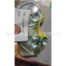 ����˹ 6BT ȫ܇ˮ�� ���wˮ�� ͹݆�Sˮ�� B210 33 ˮ��