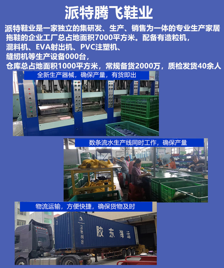 _副本_副本_副本