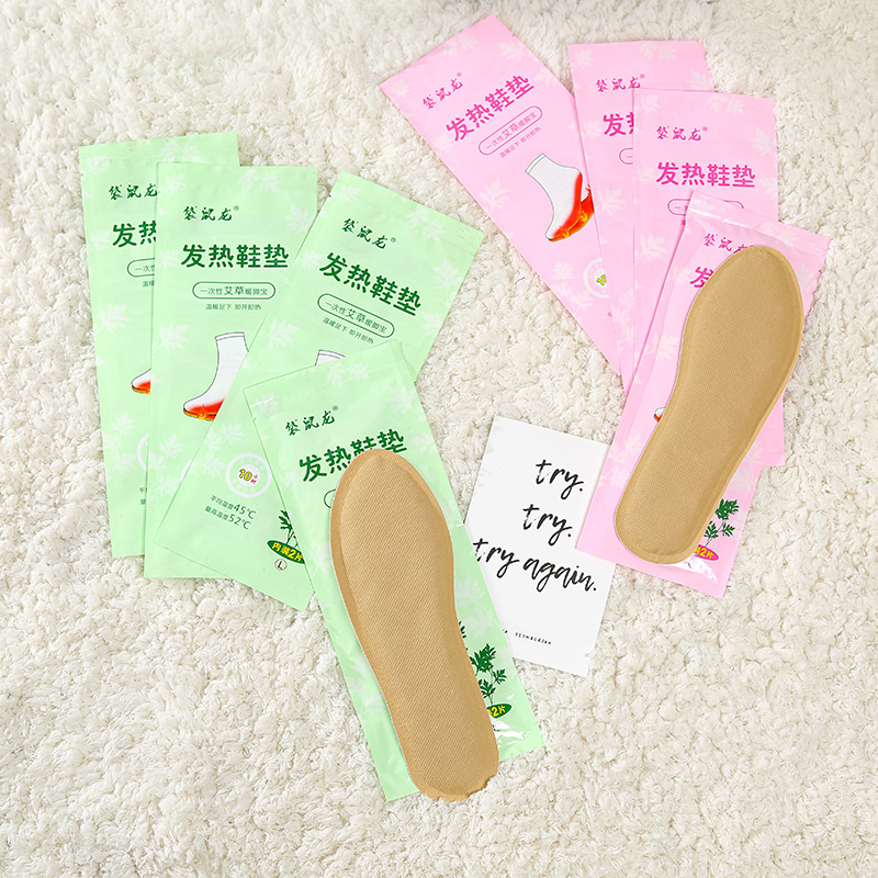 Heating insoles for women, rechargeable foot warmers, mugwort foot warmers, baby men's foot warmers, winter sole heating