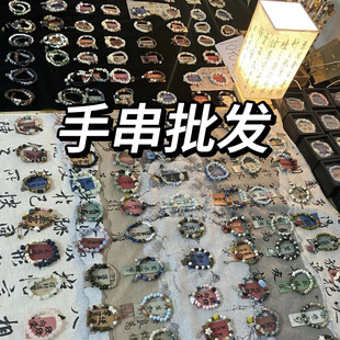 [���Sֱ�N]���lҹ�Д[���ִ������H��Ů�մ�����ʽ�ֹ��Ї��L��