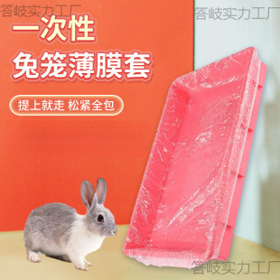 �����бP�坍�����ӎ������ϴ��û\�бP�������ñ�Ĥ�׉|����|
