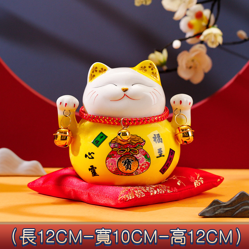 4.5inch 【황금빛 행운과 축복】