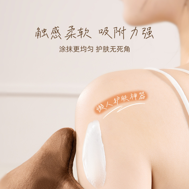 植毛美黒塗装防湿手袋快速塗装体乳素顔クリーム看護マッサージspa顔拭き神器|undefined
